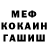 Кетамин VHQ Klaas Klever