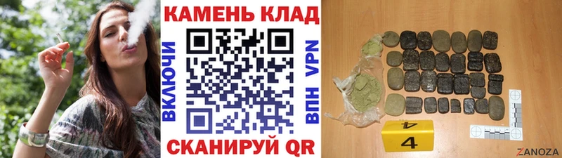 Купить где  Нарьян-Мар  ГАШ Ice-O-Lator 