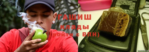 таблы Заволжск