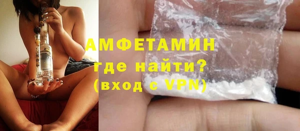 прущие крисы Заводоуковск