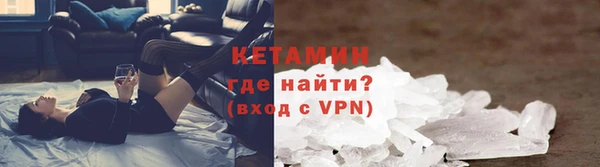 таблы Заволжск