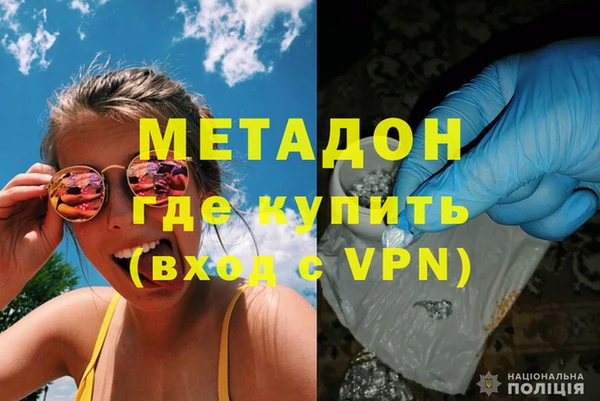 таблы Заволжск