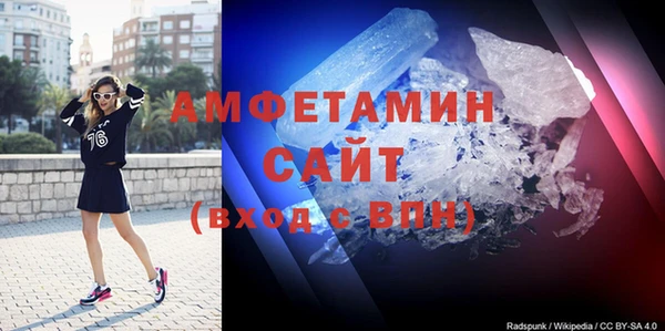 таблы Заволжск