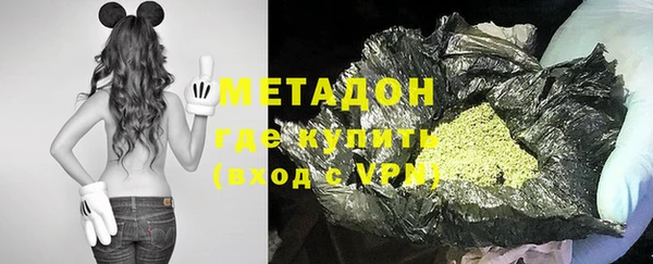 таблы Заволжск