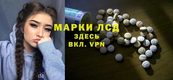 прущие крисы Заводоуковск