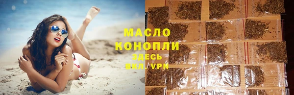 прущие крисы Заводоуковск